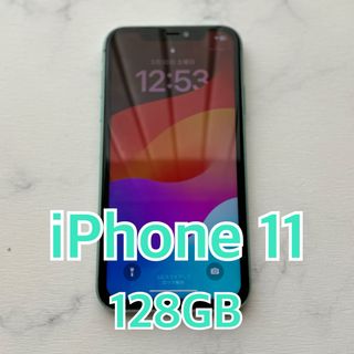 iPhone - iPhone 11 グリーン 128 GB docomo 