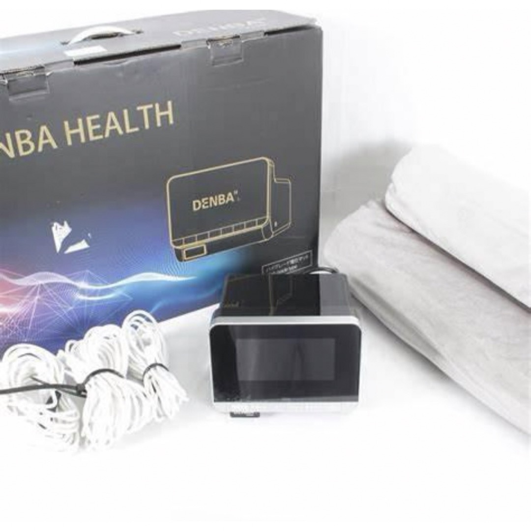 【新品】DENBA Health ハイグレード・タイプ DENBA-08H-H エンタメ/ホビーの雑誌(生活/健康)の商品写真