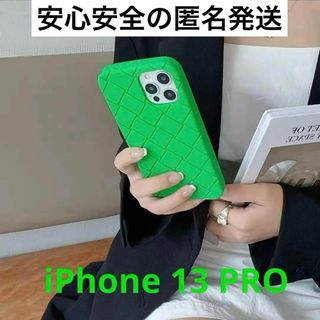 iPhoneケース シリコンケース 携帯カバー 緑 グリーン 耐衝撃 海外セレブ(iPhoneケース)