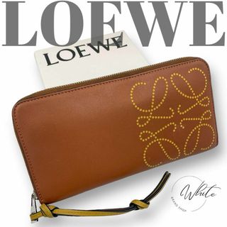 ロエベ(LOEWE)の【最上級極美品】ロエベ　長財布　アナグラム　ラウンドファスナー　ブラウン(財布)