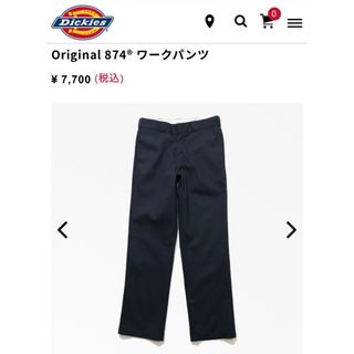 Dickies  874 Original  Work Pants