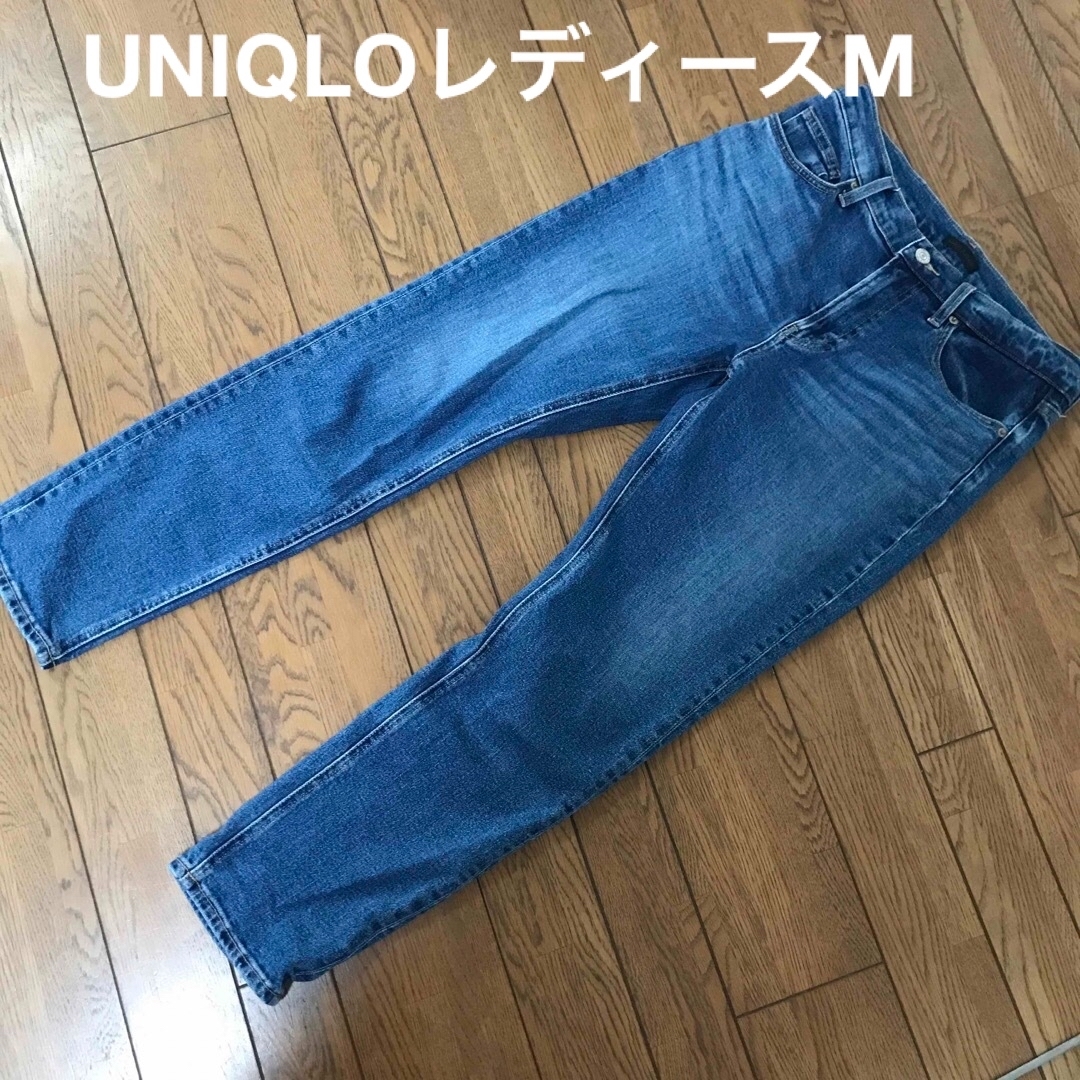 UNIQLO(ユニクロ)のUNIQLOストレートジーンズレディースM レディースのパンツ(デニム/ジーンズ)の商品写真