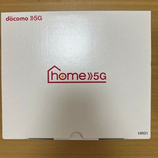 シャープ(SHARP)のSHARP home 5G HR01 ダークグレー(PC周辺機器)