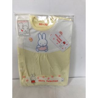 ミッフィー(miffy)のミッフィー 2WAYオール クリーム 50〜70(カバーオール)