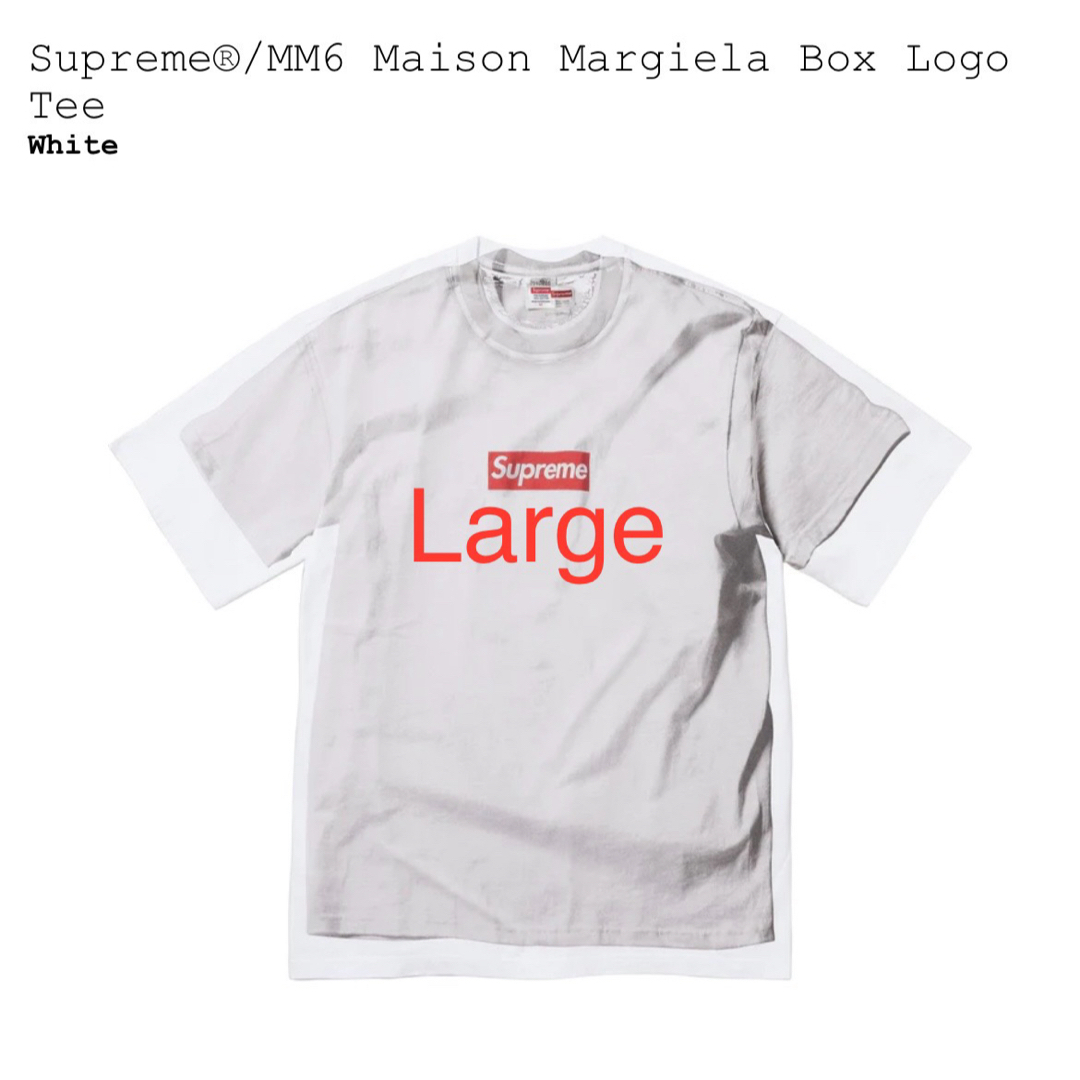 カラーはホワイトですL Supreme MM6 box logo tee