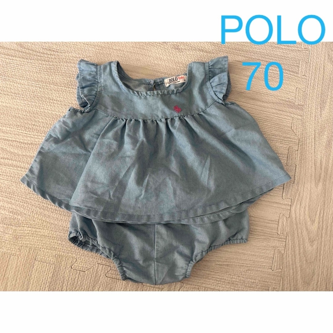 POLO（RALPH LAUREN）(ポロ)のポロ　ベイビー　70 キッズ/ベビー/マタニティのベビー服(~85cm)(その他)の商品写真