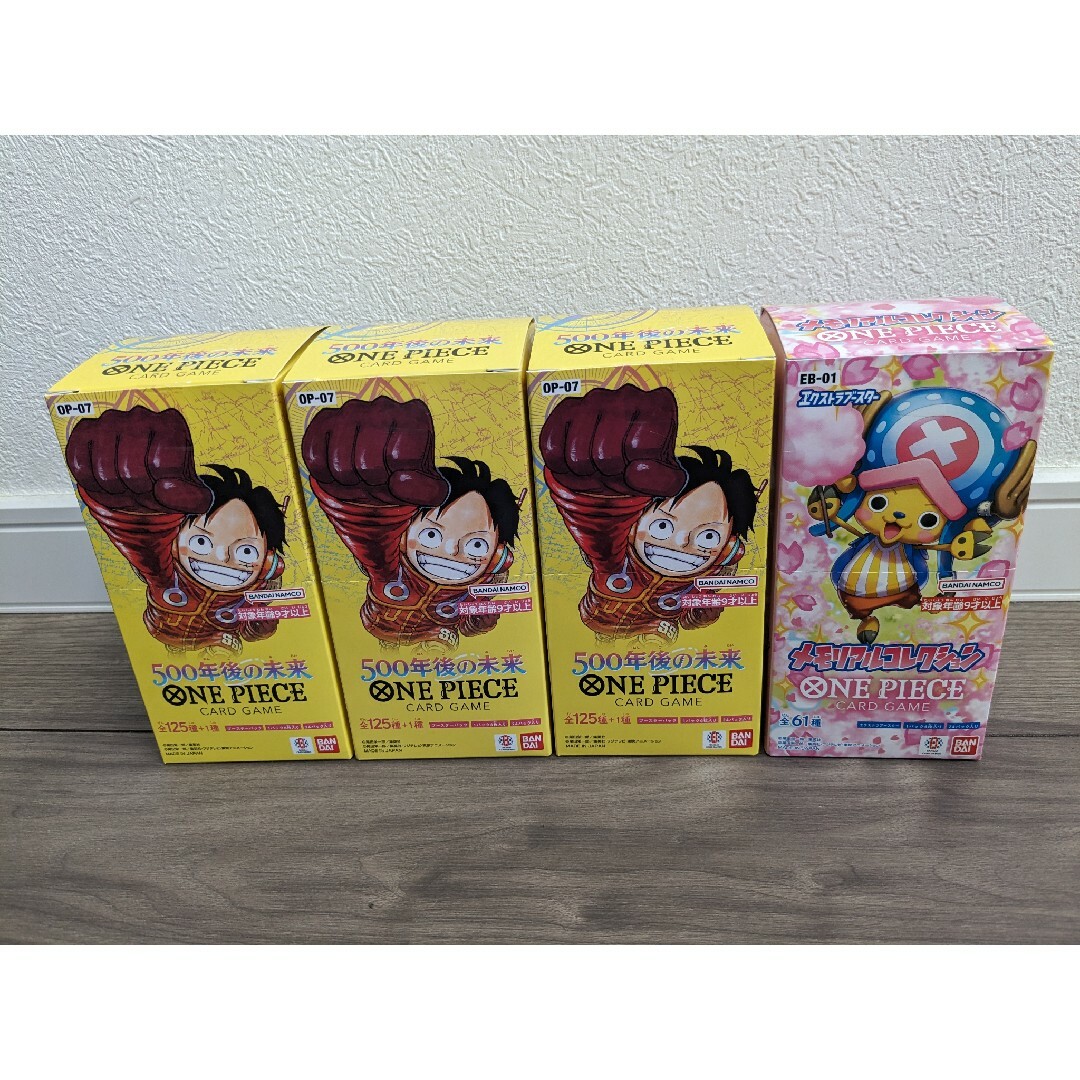 3370 未開封品 ボイスアラームクロック 神宮寺レン 3370 未開封品 ボイスアラームクロック 神宮寺レン