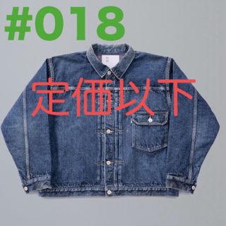 キャプテンサンシャイン(KAPTAIN SUNSHINE)のNew Manual LV T-BACK JACKET #018 LINER (Gジャン/デニムジャケット)