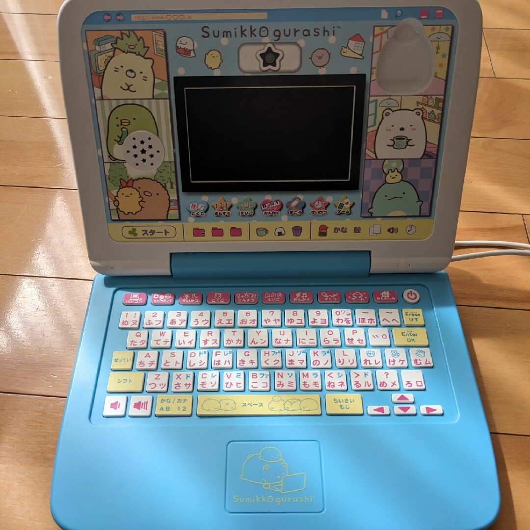すみっこ　パソコン キッズ/ベビー/マタニティのおもちゃ(知育玩具)の商品写真