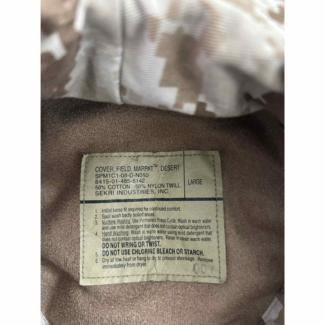 米軍海兵隊デザートマーパットブーニーハット帽子サファリハットミリタリーＬサバゲー エンタメ/ホビーのミリタリー(個人装備)の商品写真