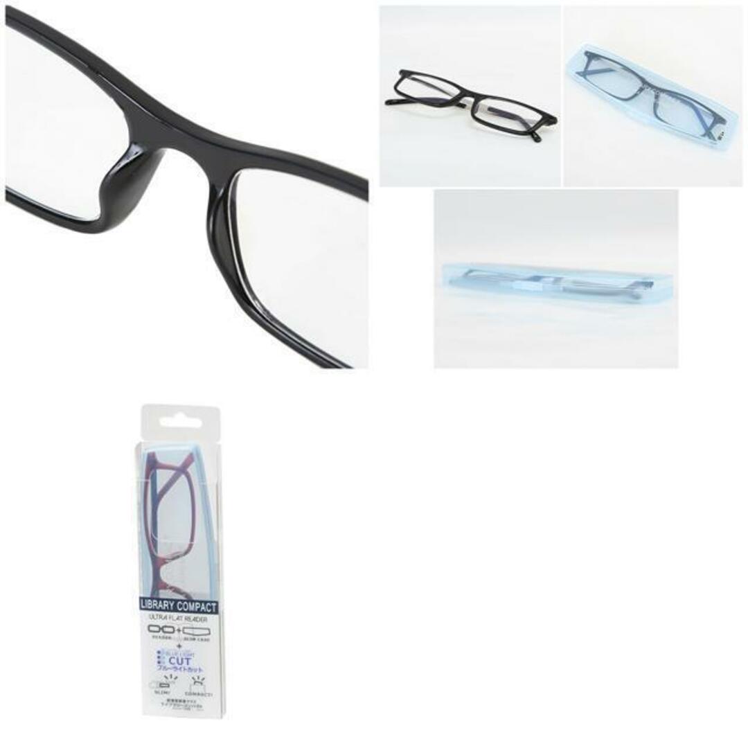 ライブラリーコンパクト ウルトラフラットリーダー ブルーライトカット レディースのファッション小物(サングラス/メガネ)の商品写真