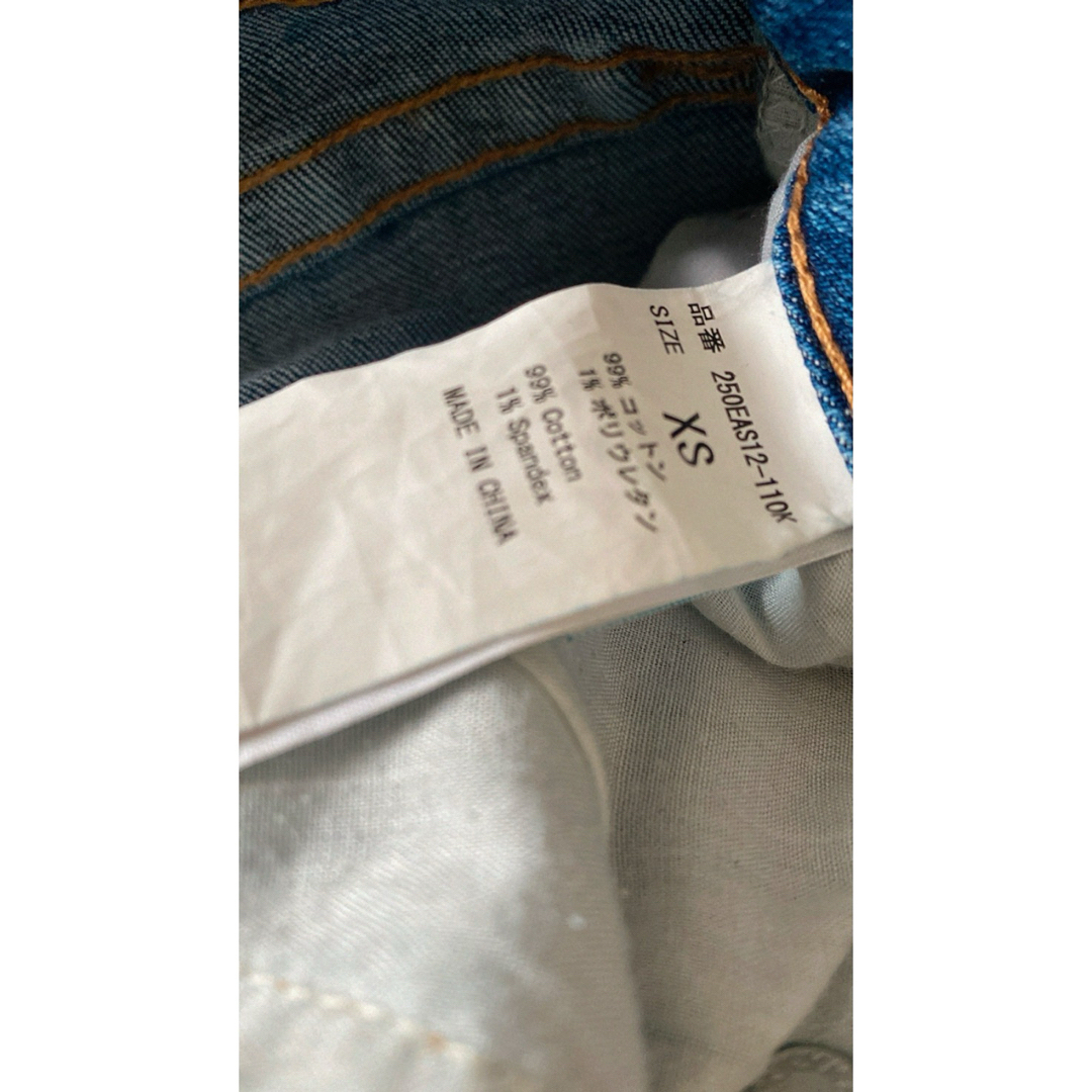 AZUL by moussy(アズールバイマウジー)のAZULby moussy クラッシュ デニム スキニー ストレッチ レディースのパンツ(デニム/ジーンズ)の商品写真