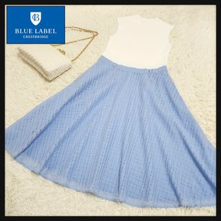 ブルーレーベルクレストブリッジ(BLUE LABEL CRESTBRIDGE)の【極美品】ブルーレーベル クレストブリッジ ニット ドッキングワンピース(ひざ丈ワンピース)