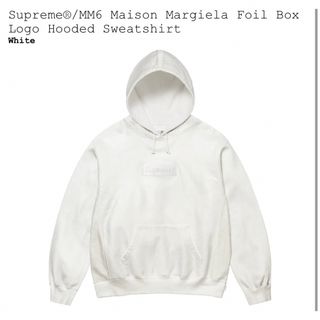 Supreme - Supreme Maison Margiela Box Logo Hooded