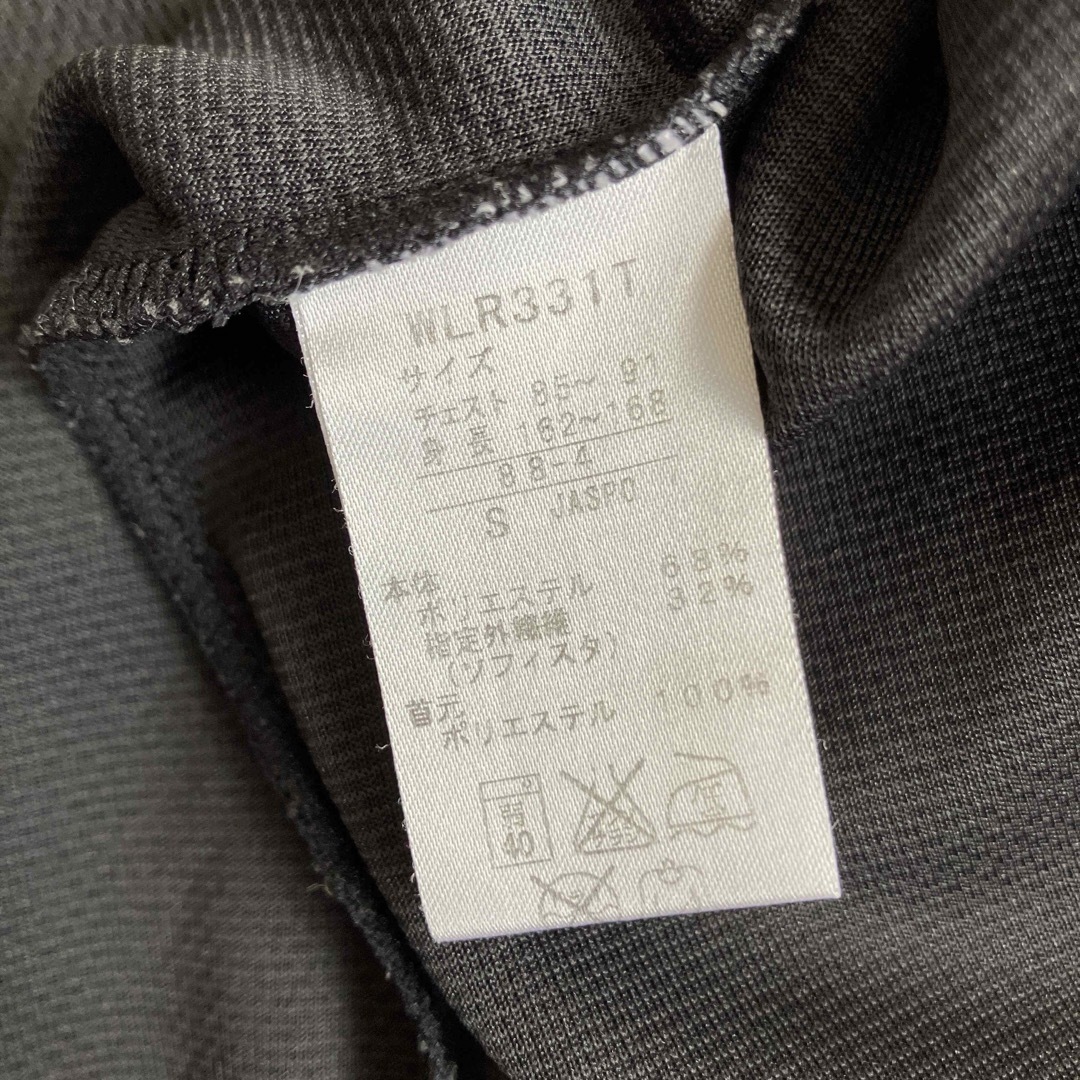 wilson(ウィルソン)のウィルソン　半袖メッシュ黒ブラックTシャツ　日本製　スポーツウェア メンズのトップス(Tシャツ/カットソー(半袖/袖なし))の商品写真