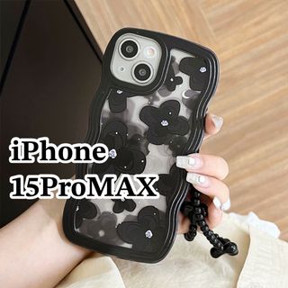 iPhone15ProMAXケース　花柄　カバー　うねうね　耐衝撃　韓国　大人気