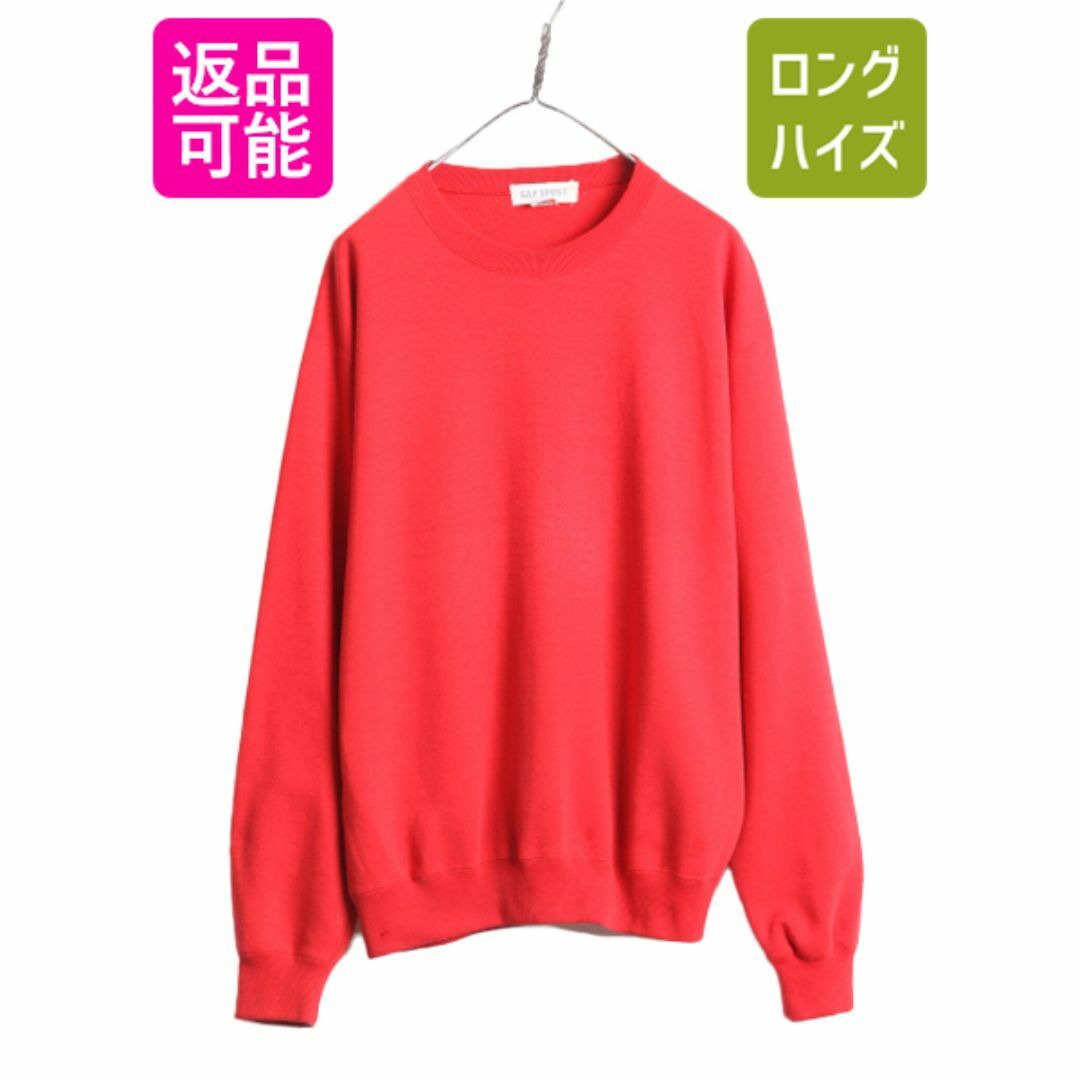 80s 90s OLD GAP SPORT 無地 スウェット メンズ レディース L 80s 90s OLD GAP SPORT 無地 スウェット メンズ レディース L