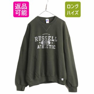 90s ラッセル プリント スウェット メンズ レディース XL 古着 90年代 オールド RUSSELL トレーナー 裏起毛 スエット 緑 前V 大きいサイズ(スウェット)