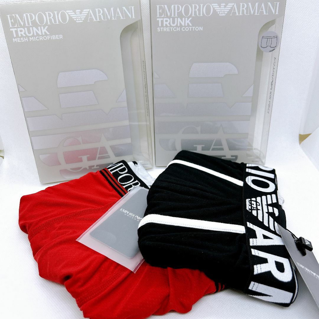 Emporio Armani(エンポリオアルマーニ)の2枚セット【新品】エンポリオ アルマーニ Sサイズ 下着 ボクサーパンツ メンズのアンダーウェア(ボクサーパンツ)の商品写真