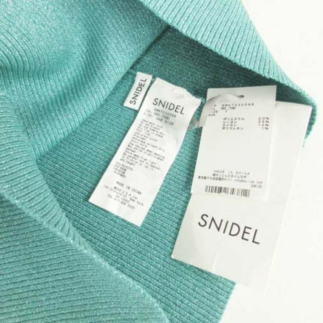 SNIDEL(スナイデル)のスナイデル タグ付 23SS リブニットカップインキャミ ラメ キャミソール F レディースのトップス(キャミソール)の商品写真