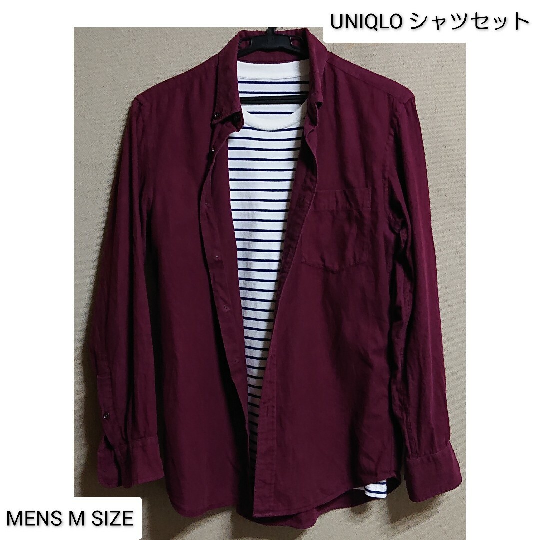 UNIQLO(ユニクロ)のユニクロ UNIQLO メンズ シャツセット Mサイズ メンズのトップス(シャツ)の商品写真