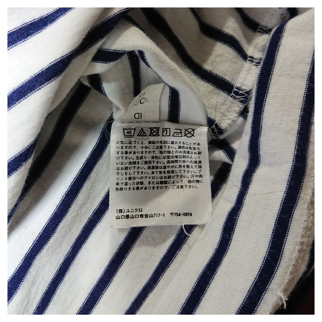 UNIQLO(ユニクロ)のユニクロ UNIQLO メンズ シャツセット Mサイズ メンズのトップス(シャツ)の商品写真