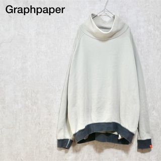 グラフペーパー(Graphpaper)のLOOPWHEELER×Graphpaper 20AW HiNeck Gr/2(スウェット)