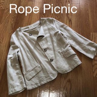 Rope' Picnic - Rope Picnic ロペピクニック  ノーカラージャケット  麻混 ベージュ