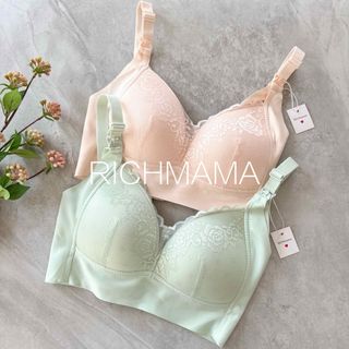 ♡B1064♡  2枚セット 授乳ブラ マタニティ ノンワイヤー インナー 下着(マタニティ下着)