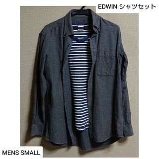 エドウィン(EDWIN)のエドウィン EDWIN メンズ シャツセット Sサイズ(シャツ)