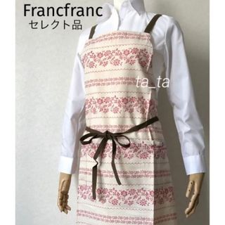 Francfranc - フランフラン　エプロン　レッド　花柄刺繍プリント　バッククロス