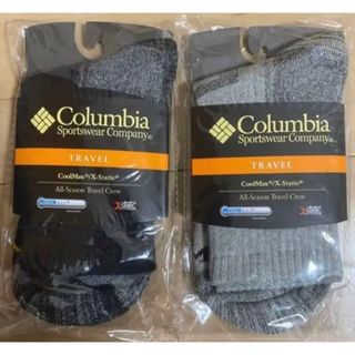 コロンビア(Columbia)のCoolMax クールマックス 中厚地 靴下 登山 2足セット25〜27.5cm(登山用品)