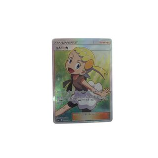 ▼▼ ポケモンカード ユリーカ 102/094 SR(Box/デッキ/パック)