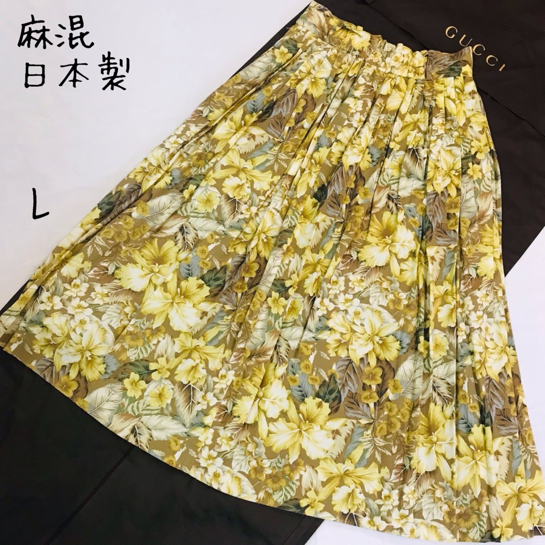 レトロ 日本製 ギャザーフレアースカート ロングスカート ハイビスカス 総柄 L レディースのスカート(ロングスカート)の商品写真
