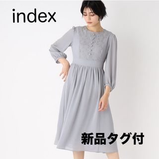 インデックス(INDEX)のindex ワンピース ドレス(ロングワンピース/マキシワンピース)