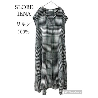 スローブイエナ(SLOBE IENA)のスローブイエナ　リネンスキッパーマキシ丈ワンピース　グリーンチェック(ロングワンピース/マキシワンピース)