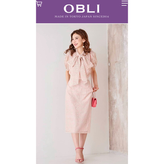 オブリ(OBLI)のOBLI レースタイトスカート(ひざ丈スカート)