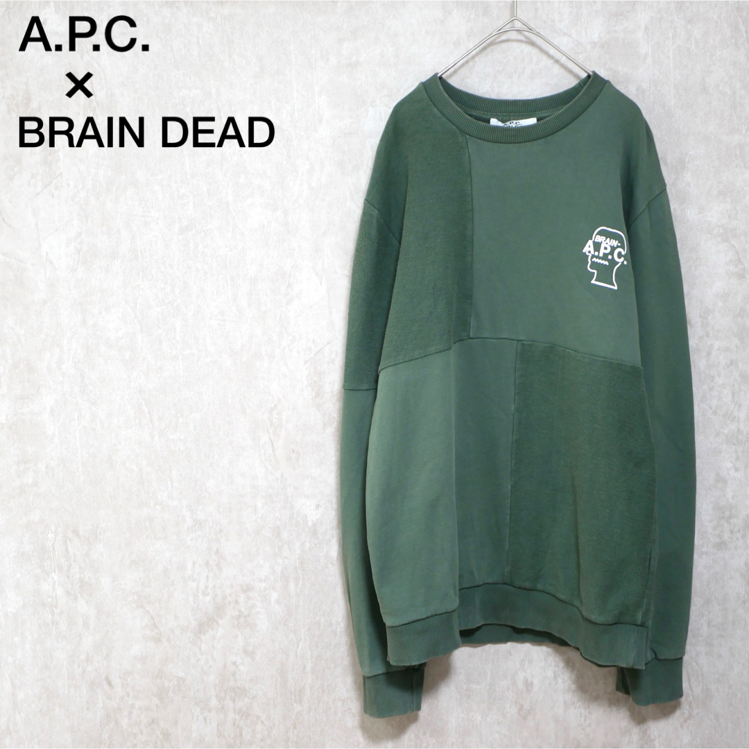 A.P.C(アーペーセー)のA.P.C.×BRAIN DEAD Pony Sweat Shirt メンズのトップス(スウェット)の商品写真