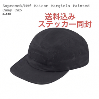 シュプリーム(Supreme)のSupreme Maison Margiela Painted Camp Cap(キャップ)