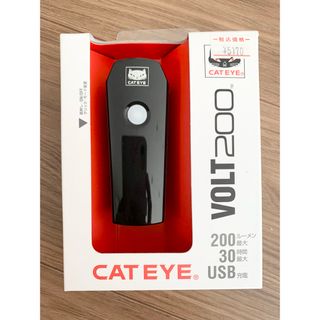 【新品】cat eye フロントライト(パーツ)