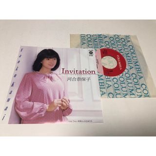 シングルレコード　　Invitation　　河合奈保子(その他)