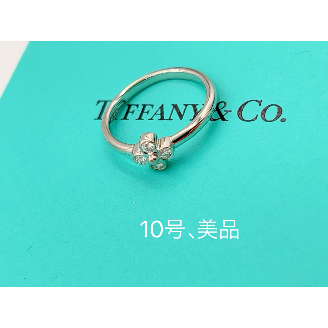 Tiffany & Co.(ティファニー)の美品TIFFANY&Coティファニーハートダイヤモンド4Pフラワープラチナリング レディースのアクセサリー(リング(指輪))の商品写真