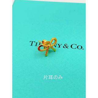 Tiffany & Co. - 値引き不可TIFFANY&Co.ティファニーリボンピアスK18  片耳