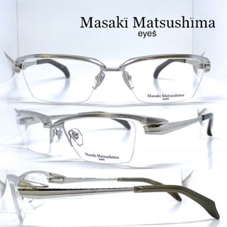 マサキマツシマ(MASAKI MATSUSHIMA)のMasaki Matsushima マサキマツシマ メガネ MF-1278 2(サングラス/メガネ)