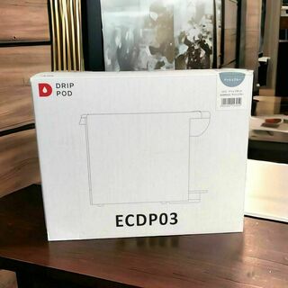 ECDP03 ドリップポッド　新品未使用！　限定カラー(コーヒーメーカー)