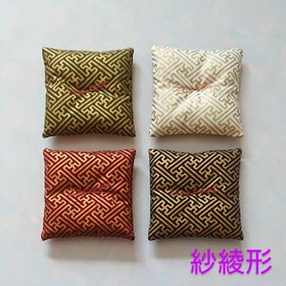 ミニ座布団 置物用 紗綾形 10cm角 4個セット ハンドメイド ミニチュア(インテリア雑貨)