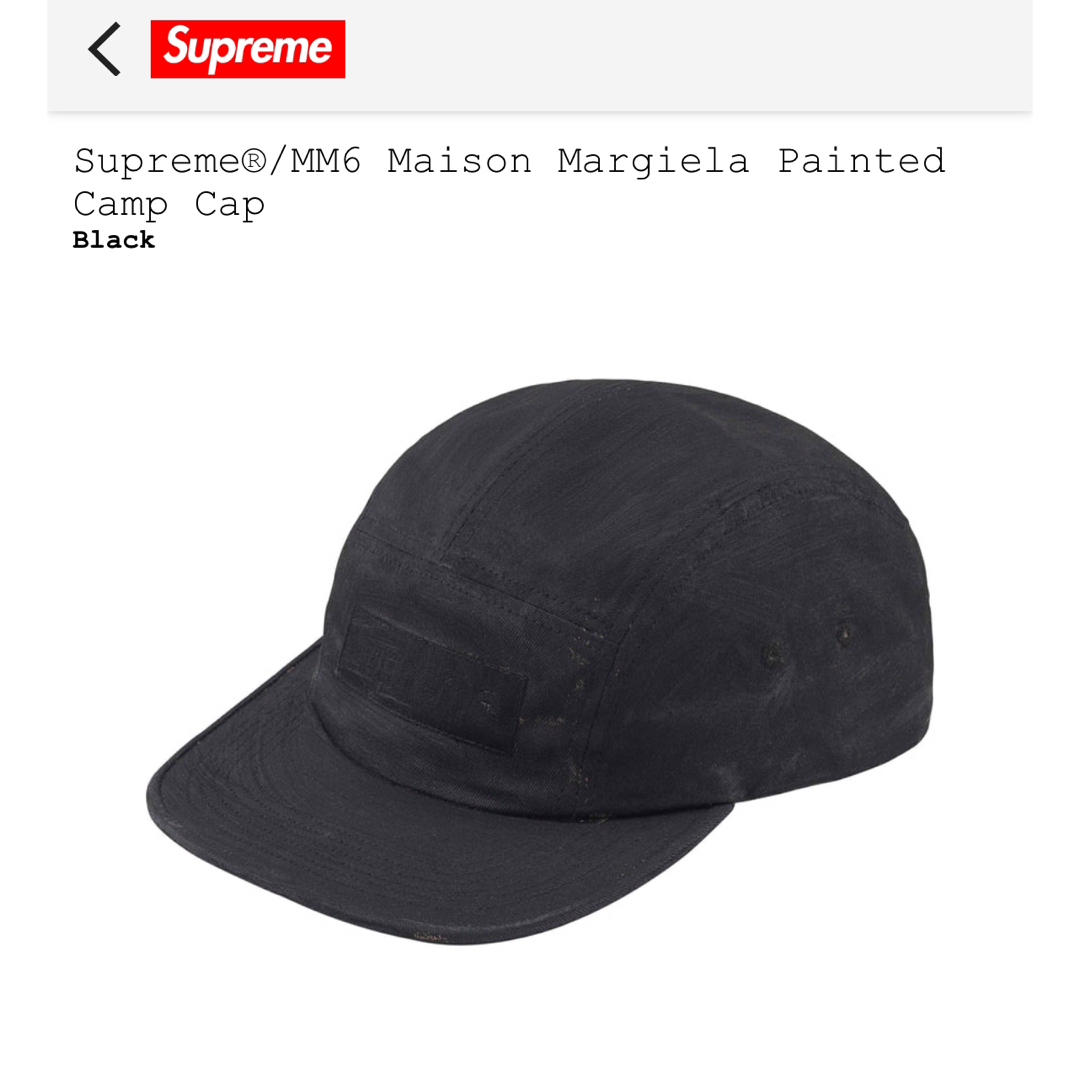 Supreme(シュプリーム)のSupreme®/Maison Margiela PaintedCampCap メンズの帽子(キャップ)の商品写真