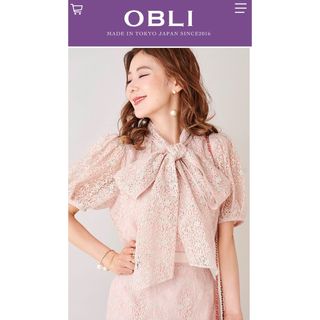 OBLI(シャツ/ブラウス(半袖/袖なし))のフリマアイテム一覧 OBLI(シャツ/ブラウス(半袖/袖なし))のフリマアイテム一覧