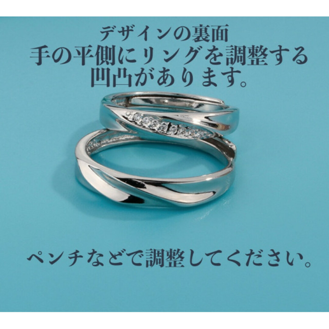 ペアリング シンプル シルバー ツイスト マリッジリング エンゲージリング レディースのアクセサリー(リング(指輪))の商品写真