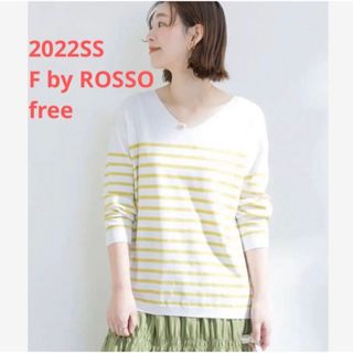 アーバンリサーチロッソ(URBAN RESEARCH ROSSO)のほぼ新品＊ドラマ着用あり URBAN RESEARCH ROSSOボーダーニット(ニット/セーター)